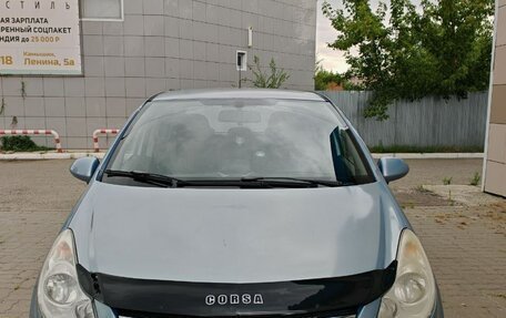 Opel Corsa D, 2008 год, 535 000 рублей, 8 фотография