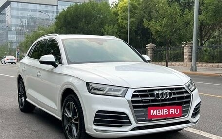 Audi Q5, 2021 год, 2 950 090 рублей, 3 фотография
