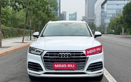 Audi Q5, 2021 год, 2 950 090 рублей, 2 фотография