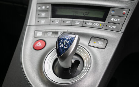 Toyota Prius, 2014 год, 1 198 000 рублей, 13 фотография