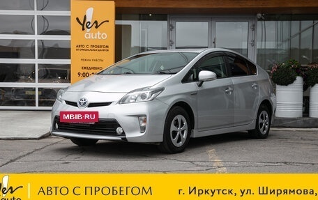 Toyota Prius, 2014 год, 1 198 000 рублей, 2 фотография