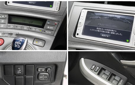 Toyota Prius, 2014 год, 1 198 000 рублей, 29 фотография