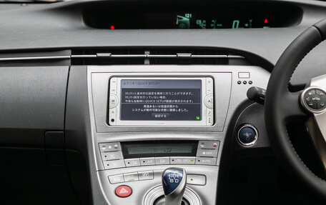 Toyota Prius, 2014 год, 1 198 000 рублей, 24 фотография