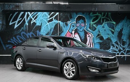 KIA Optima III, 2013 год, 1 495 000 рублей, 2 фотография