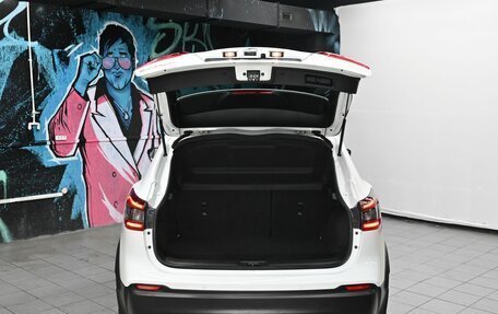 Nissan Qashqai, 2019 год, 1 795 000 рублей, 5 фотография
