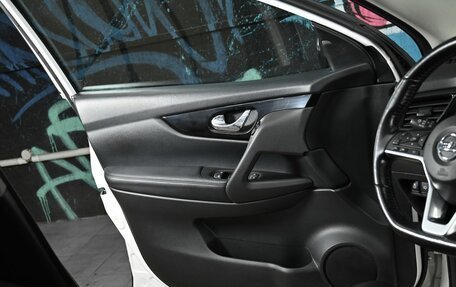 Nissan Qashqai, 2019 год, 1 795 000 рублей, 7 фотография