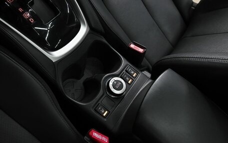 Nissan Qashqai, 2019 год, 1 795 000 рублей, 13 фотография