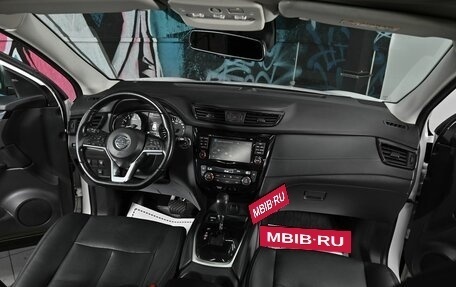 Nissan Qashqai, 2019 год, 1 795 000 рублей, 14 фотография