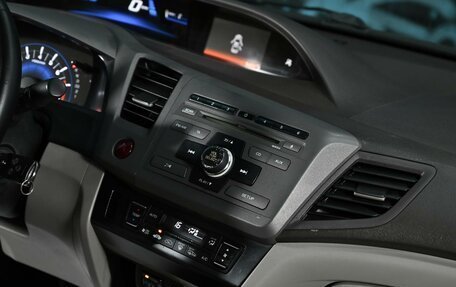 Honda Civic IX, 2012 год, 995 000 рублей, 9 фотография
