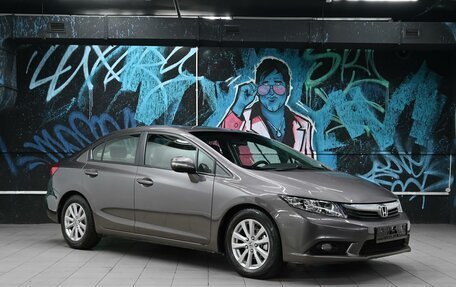 Honda Civic IX, 2012 год, 995 000 рублей, 2 фотография