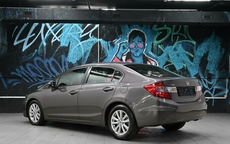 Honda Civic IX, 2012 год, 995 000 рублей, 3 фотография