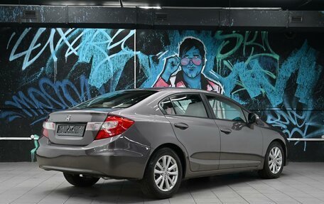 Honda Civic IX, 2012 год, 995 000 рублей, 4 фотография