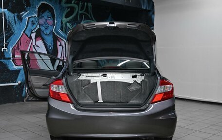 Honda Civic IX, 2012 год, 995 000 рублей, 5 фотография