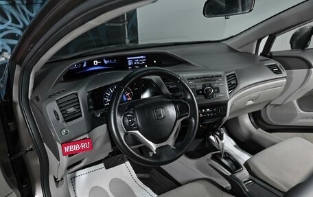 Honda Civic IX, 2012 год, 995 000 рублей, 8 фотография