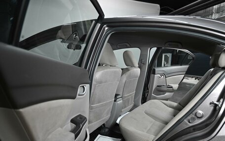 Honda Civic IX, 2012 год, 995 000 рублей, 13 фотография