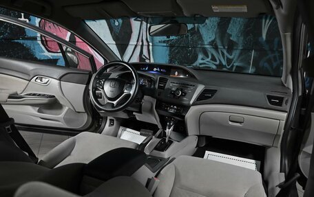 Honda Civic IX, 2012 год, 995 000 рублей, 12 фотография