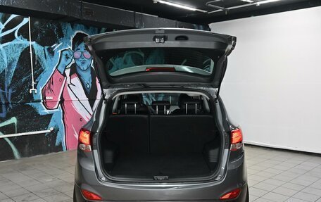 Hyundai ix35 I рестайлинг, 2014 год, 1 225 000 рублей, 5 фотография
