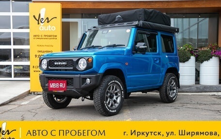 Suzuki Jimny, 2021 год, 1 893 000 рублей, 2 фотография