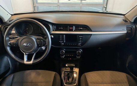 KIA Rio IV, 2017 год, 1 250 000 рублей, 9 фотография
