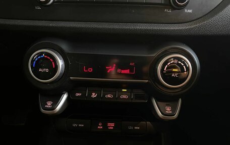 KIA Rio IV, 2017 год, 1 250 000 рублей, 15 фотография