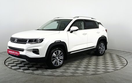 Changan CS35 Plus, 2023 год, 1 750 000 рублей, 2 фотография