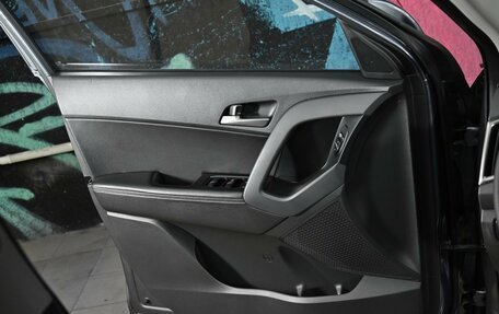 Hyundai Creta I рестайлинг, 2017 год, 1 595 000 рублей, 7 фотография