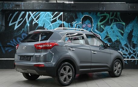 Hyundai Creta I рестайлинг, 2017 год, 1 595 000 рублей, 4 фотография