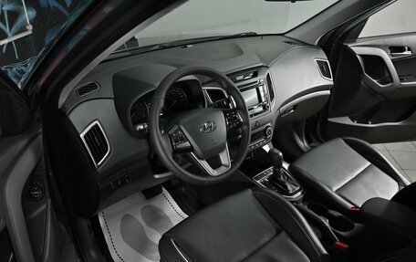 Hyundai Creta I рестайлинг, 2017 год, 1 595 000 рублей, 8 фотография