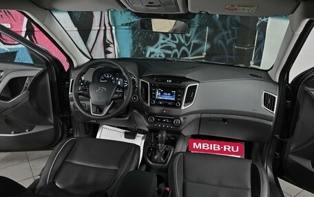 Hyundai Creta I рестайлинг, 2017 год, 1 595 000 рублей, 15 фотография