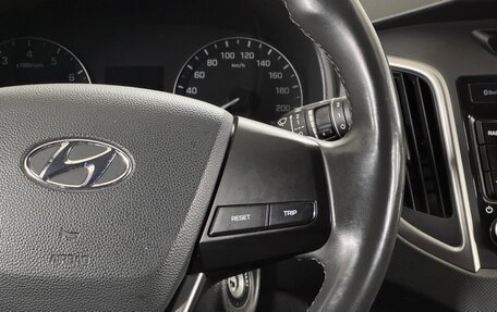 Hyundai Creta I рестайлинг, 2019 год, 1 790 000 рублей, 13 фотография