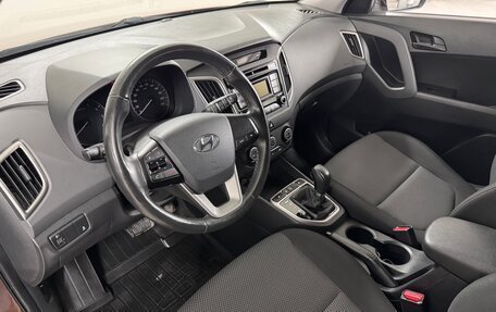 Hyundai Creta I рестайлинг, 2019 год, 1 790 000 рублей, 7 фотография