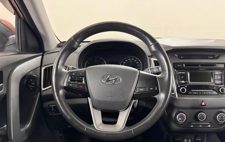 Hyundai Creta I рестайлинг, 2019 год, 1 790 000 рублей, 11 фотография