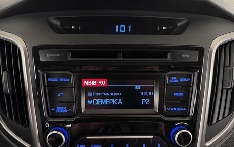 Hyundai Creta I рестайлинг, 2019 год, 1 790 000 рублей, 15 фотография