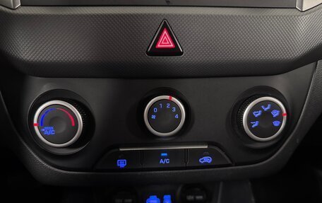 Hyundai Creta I рестайлинг, 2019 год, 1 790 000 рублей, 16 фотография