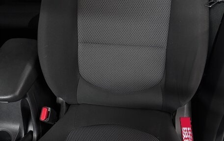 Hyundai Creta I рестайлинг, 2019 год, 1 790 000 рублей, 25 фотография