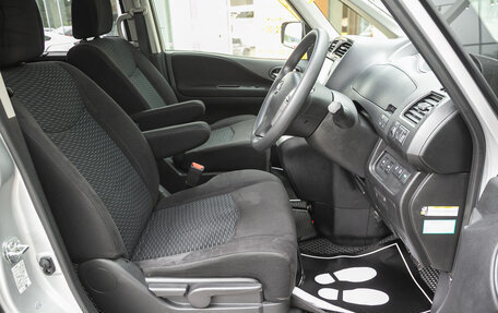 Nissan Serena IV, 2014 год, 1 535 000 рублей, 14 фотография