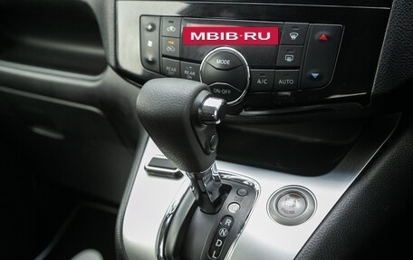 Nissan Serena IV, 2014 год, 1 535 000 рублей, 13 фотография