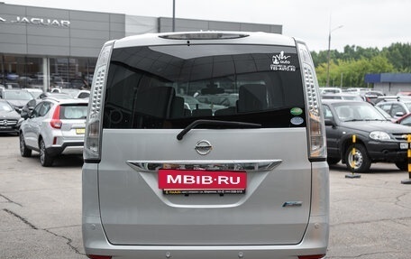 Nissan Serena IV, 2014 год, 1 535 000 рублей, 9 фотография