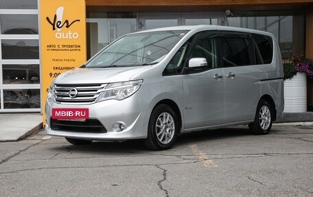 Nissan Serena IV, 2014 год, 1 535 000 рублей, 3 фотография