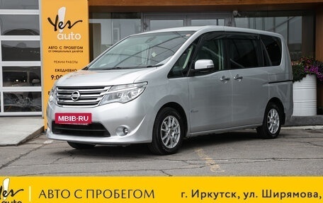 Nissan Serena IV, 2014 год, 1 535 000 рублей, 2 фотография