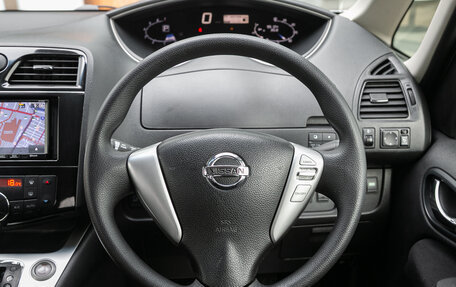 Nissan Serena IV, 2014 год, 1 535 000 рублей, 16 фотография