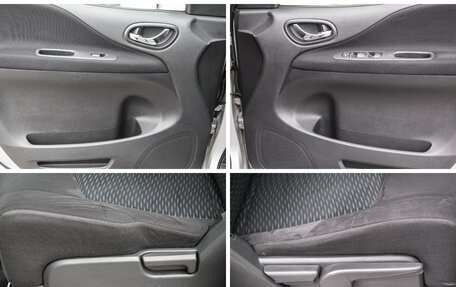 Nissan Serena IV, 2014 год, 1 535 000 рублей, 22 фотография