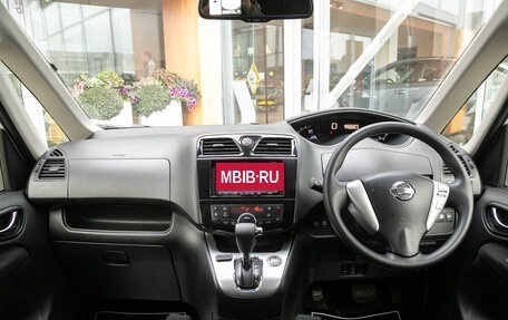 Nissan Serena IV, 2014 год, 1 535 000 рублей, 17 фотография