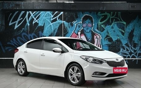 KIA Cerato III, 2013 год, 1 195 000 рублей, 2 фотография