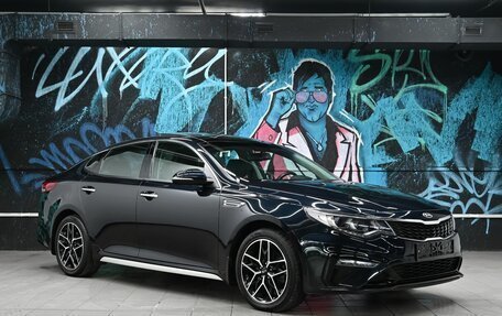 KIA Optima IV, 2019 год, 1 795 000 рублей, 2 фотография
