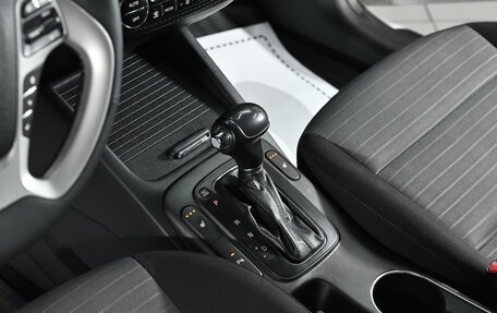 KIA Cerato III, 2013 год, 1 195 000 рублей, 12 фотография
