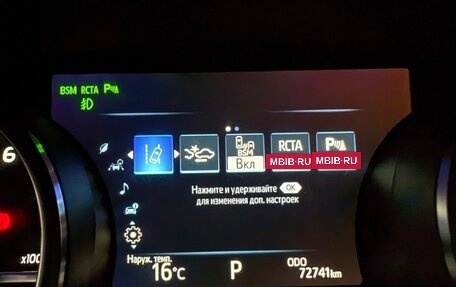 Toyota Camry, 2018 год, 3 000 000 рублей, 23 фотография