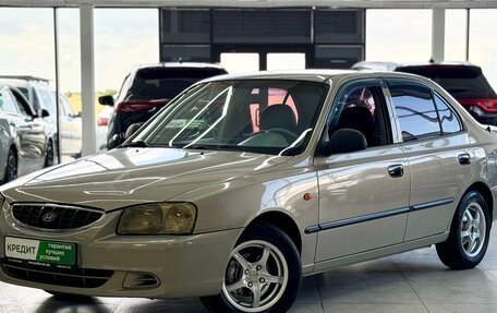 Hyundai Accent II, 2008 год, 579 000 рублей, 2 фотография