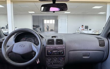Hyundai Accent II, 2008 год, 579 000 рублей, 13 фотография
