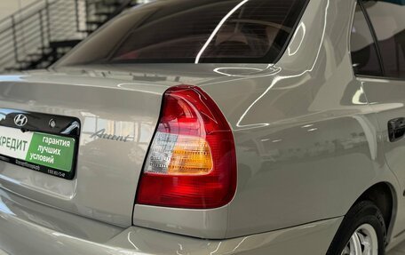 Hyundai Accent II, 2008 год, 579 000 рублей, 11 фотография